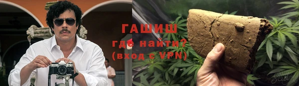 дживик Магас
