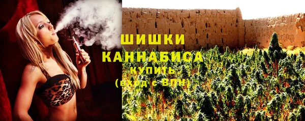 мефедрон мука Алзамай