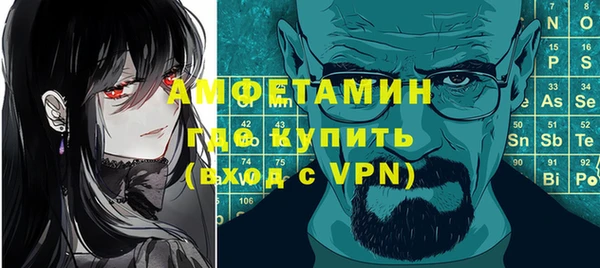 кокс Магадан